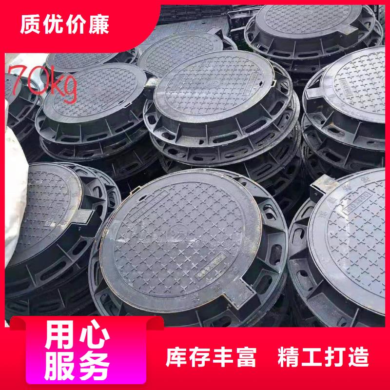 球墨铸铁井盖离心球墨铸铁管实拍展现