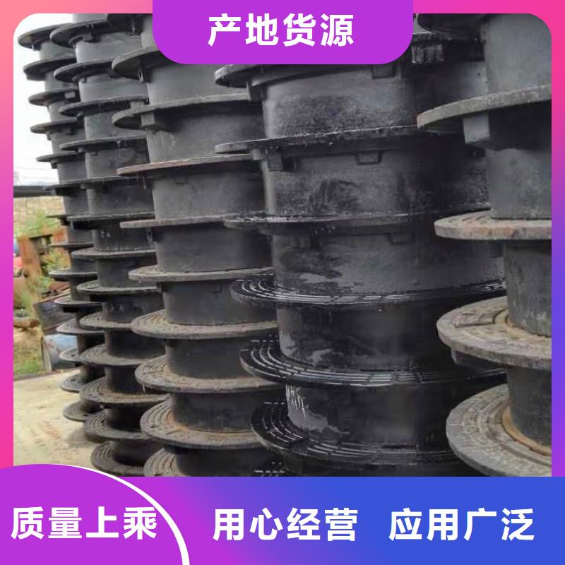 球墨铸铁井盖【消防球墨铸铁管】产地直供