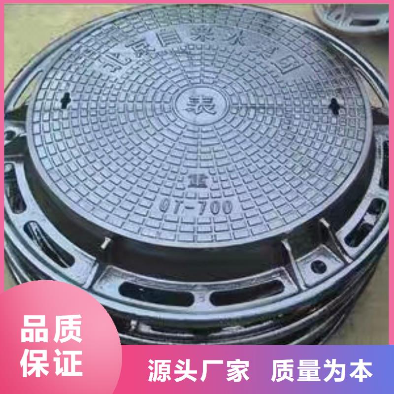 球墨铸铁井盖【K9球墨铸铁管】常年出售