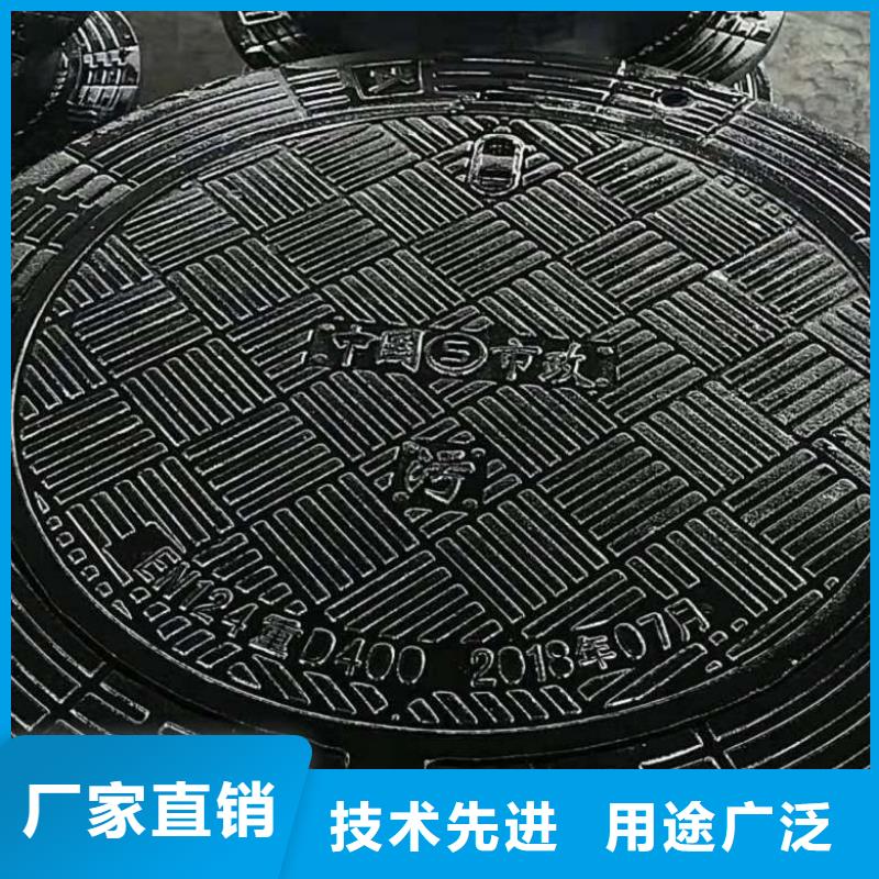 球墨铸铁井盖国标球墨铸铁管优质工艺
