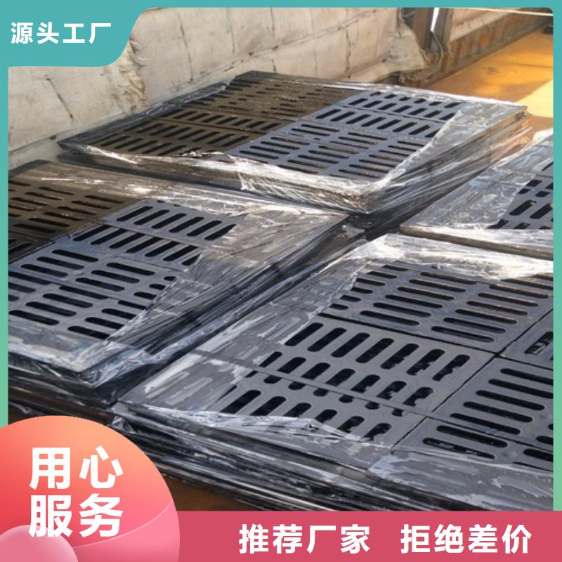 【球墨铸铁井盖离心球墨铸铁管离心球墨铸铁管大库存无缺货危机】