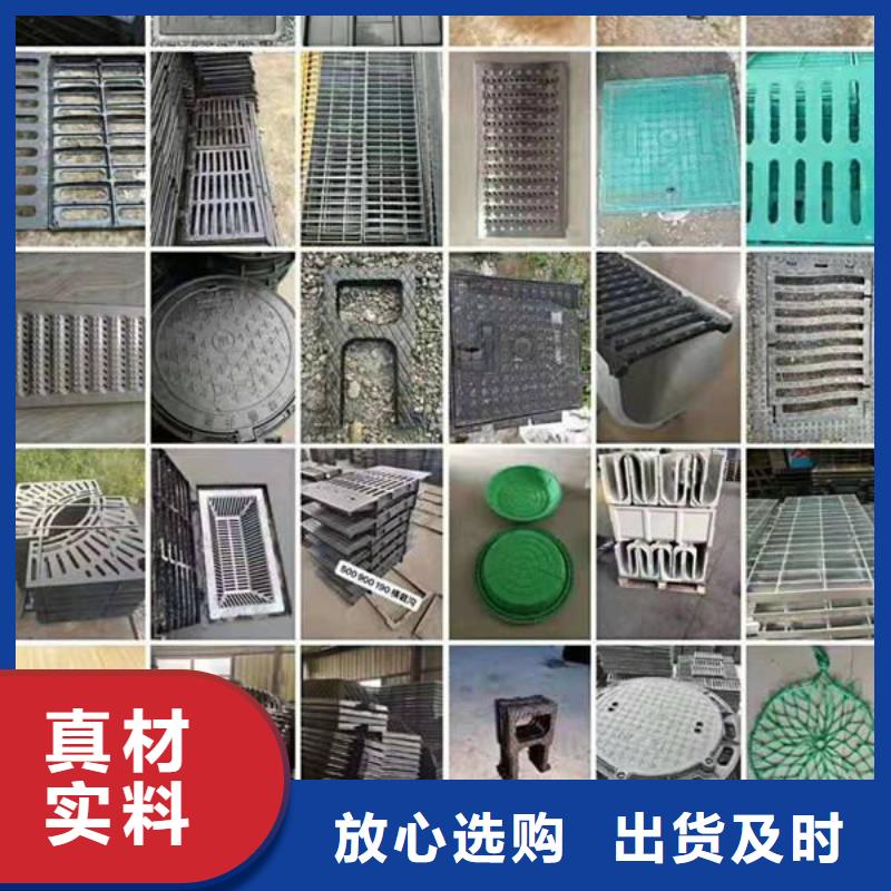 球墨铸铁井盖离心球墨铸铁管品质优选