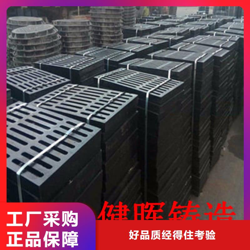 【球墨铸铁井盖-消防球墨铸铁管厂家供应】