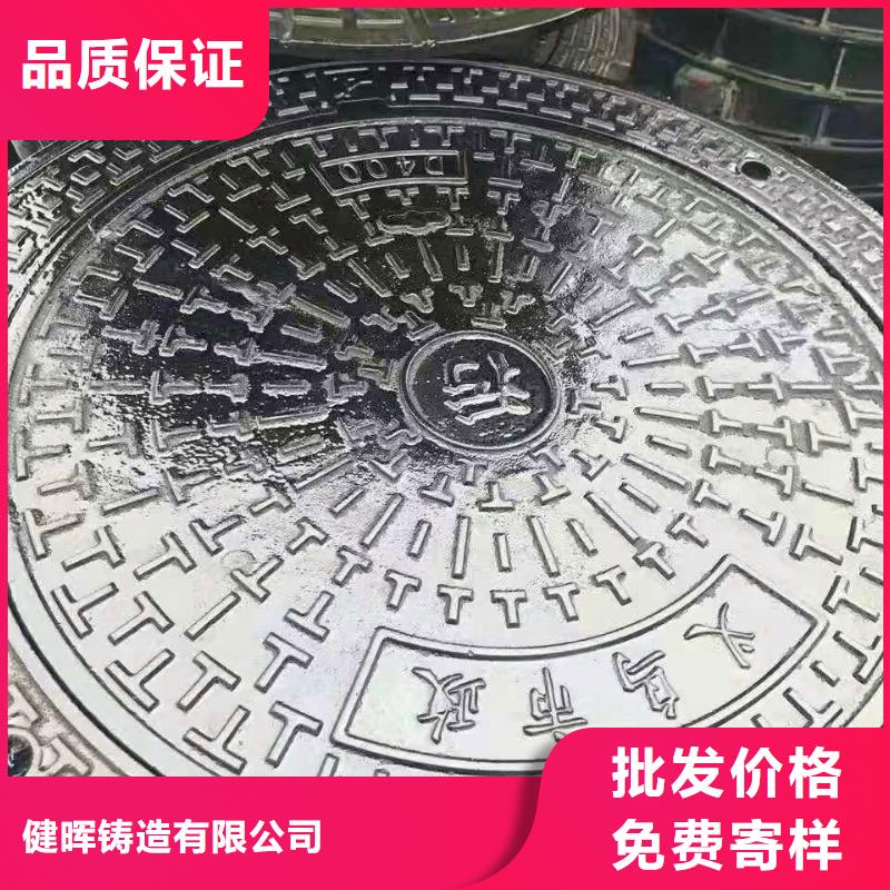 球墨铸铁井盖K7球墨铸铁管产地采购
