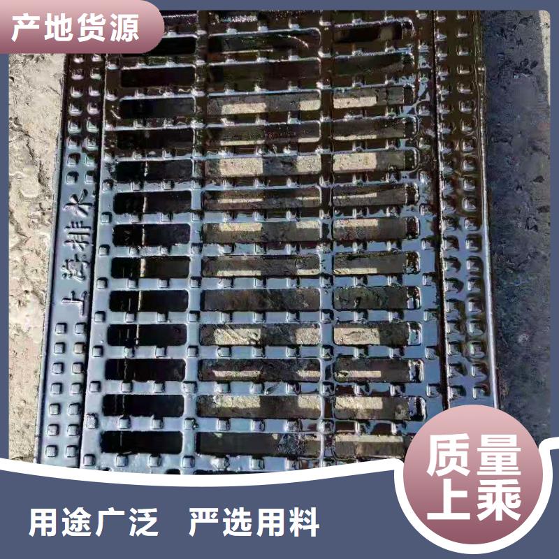 【球墨铸铁井盖供您所需】