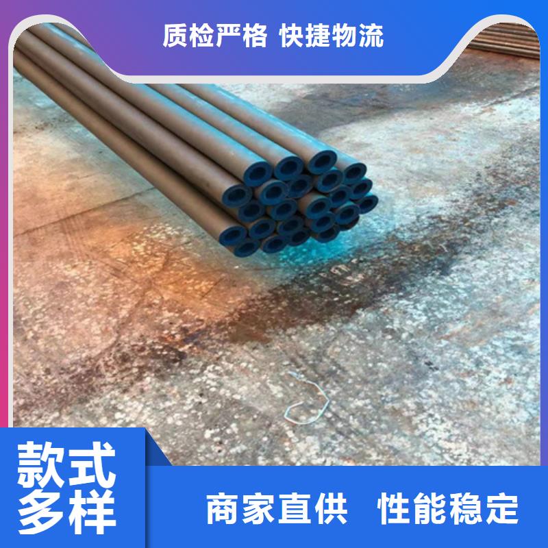 【新物通】磷化钢管生产厂家_大量现货