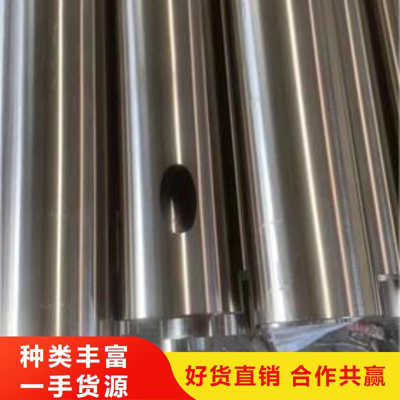 榆林采购316L不锈钢管质量广受好评