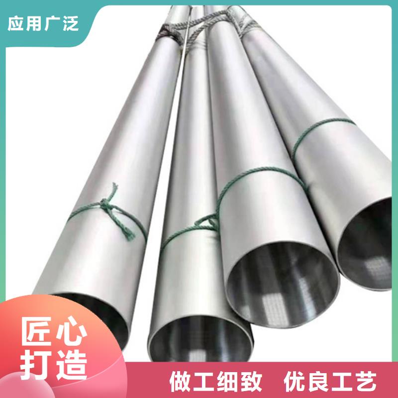 销售316L不锈钢管_精选厂家