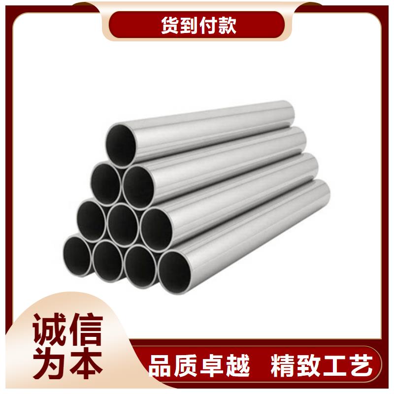 定制304L不锈钢管_品牌厂家