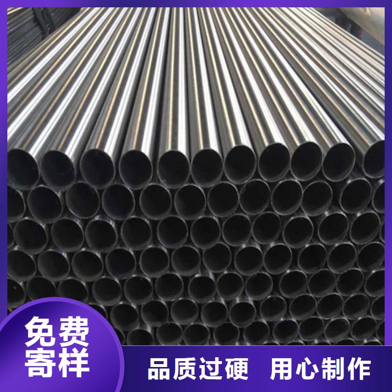 大口径精密管产品实拍图