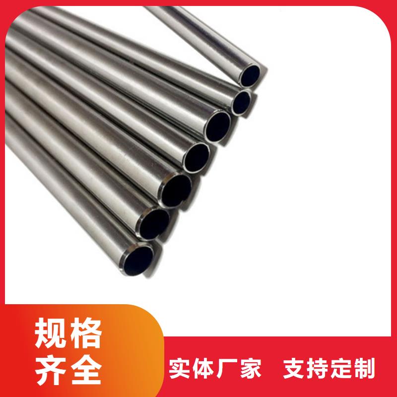 316L不锈钢管厂家、定制316L不锈钢管