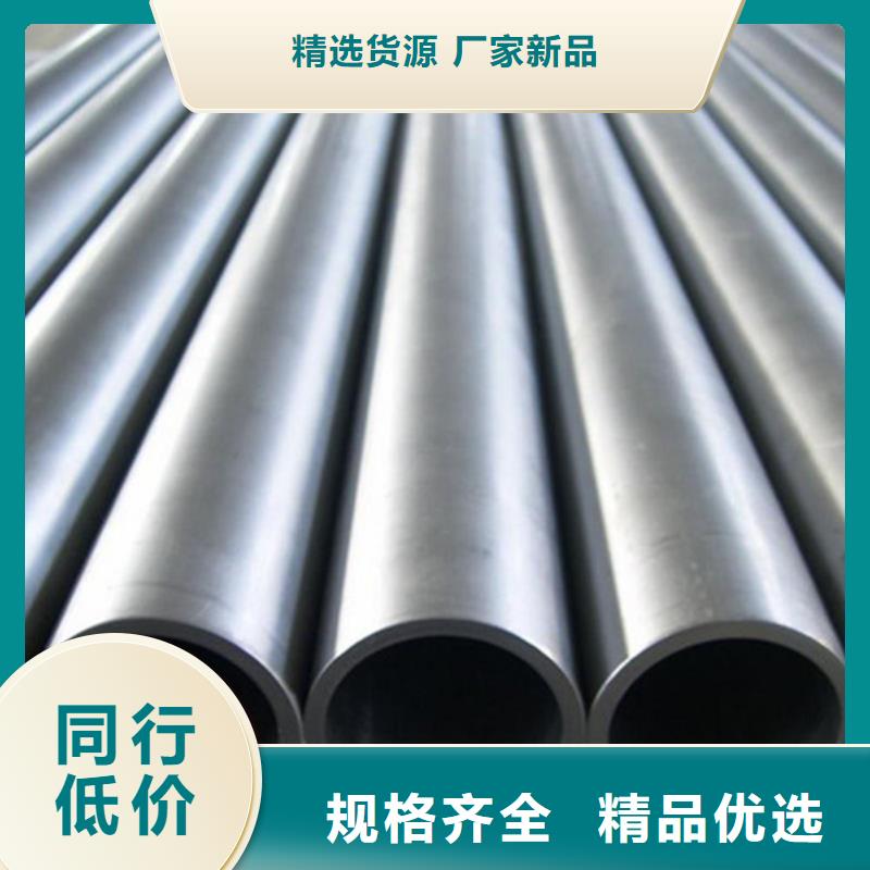 12Cr18Ni9不锈钢管质量优质