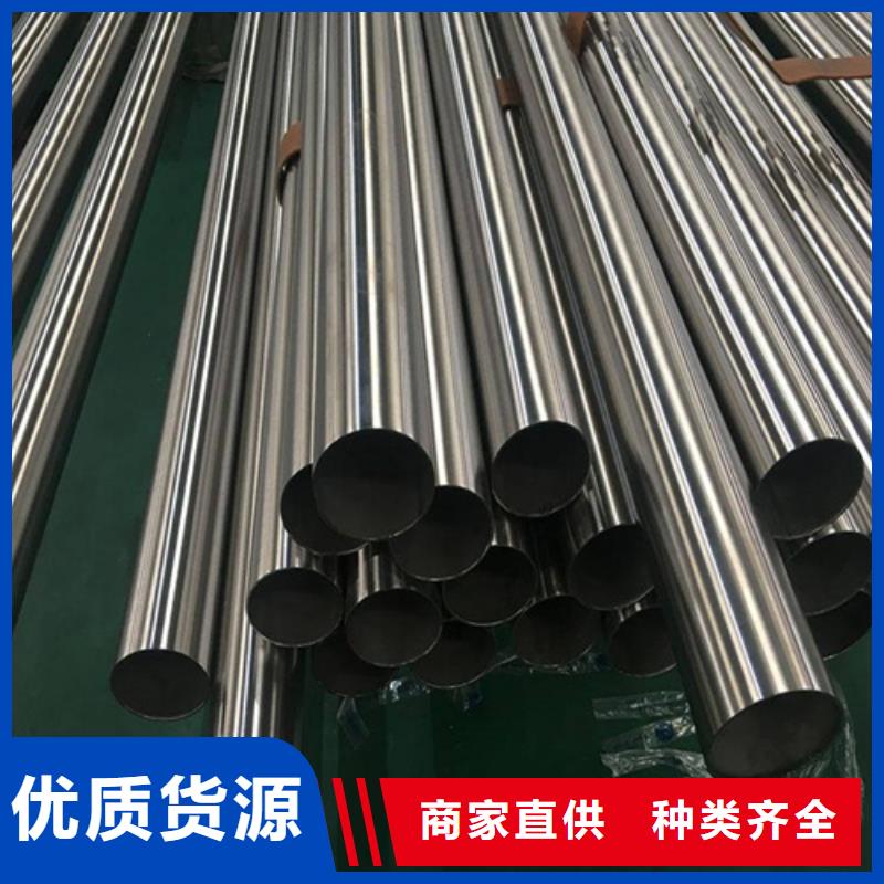 榆林直销316L不锈钢管质量广受好评