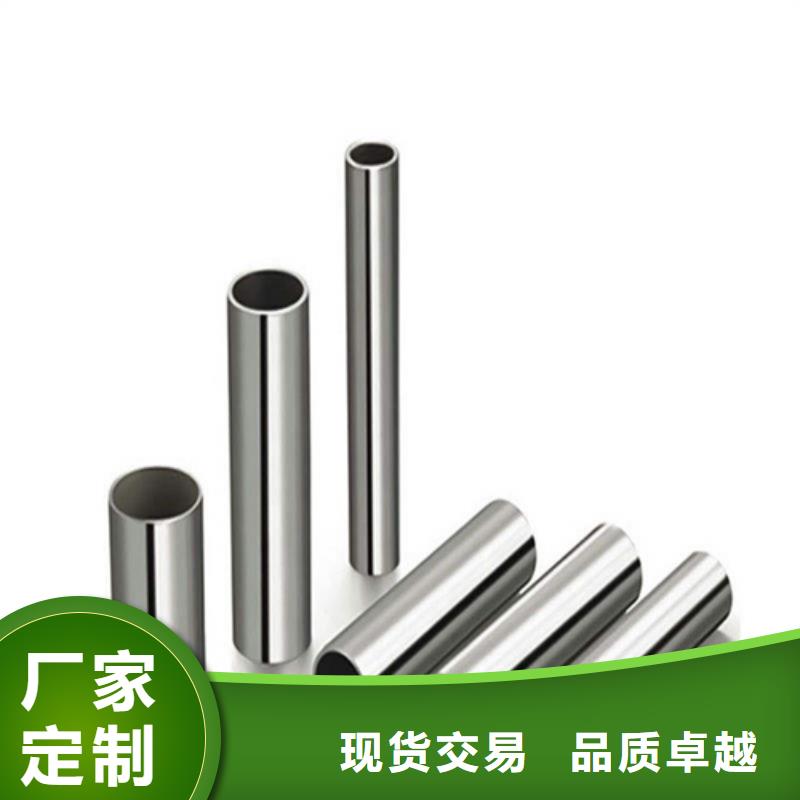 性价比高的316L不锈钢管供货商