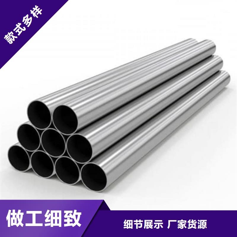 12Cr18Ni9不锈钢管厂家