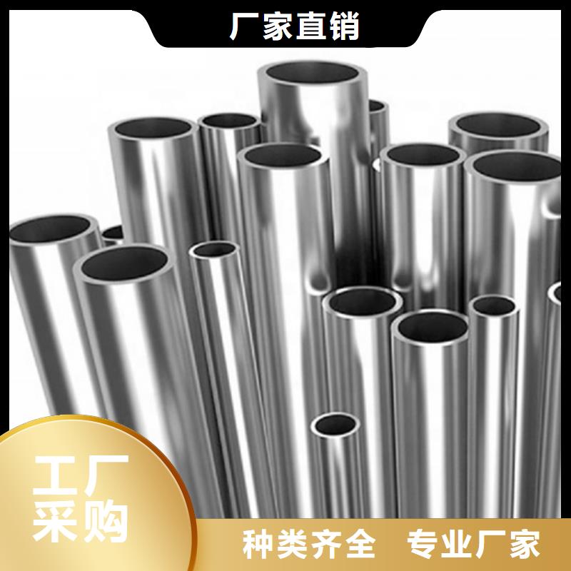 316Ti不锈钢管大量现货随时发货