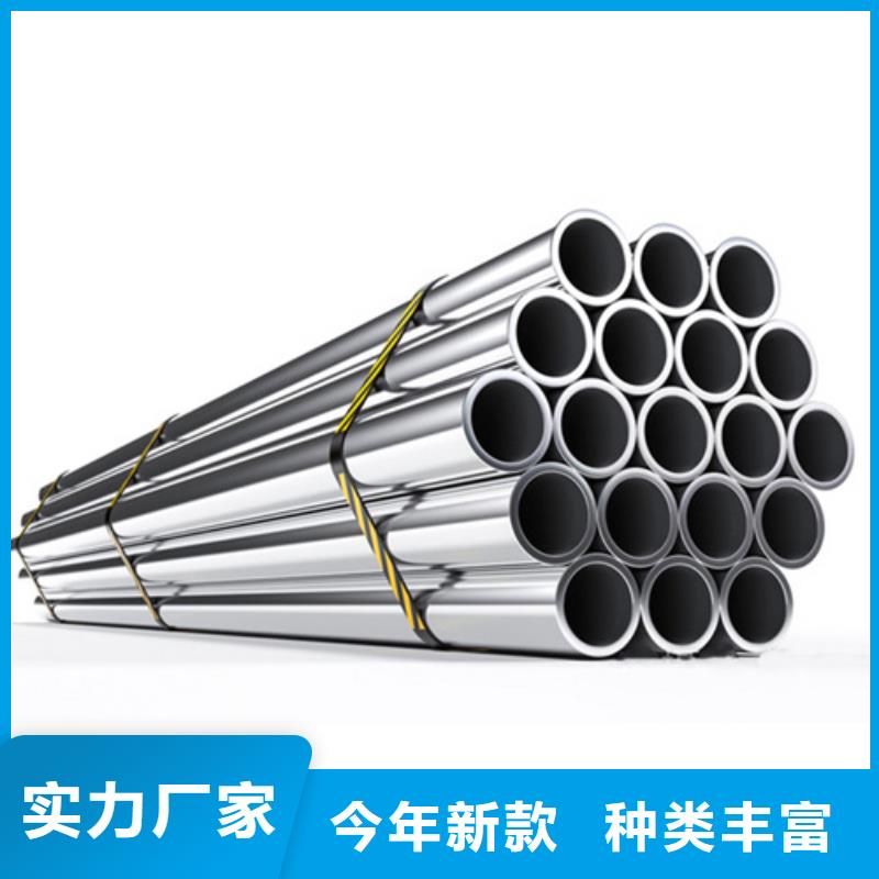 304L不锈钢管_304L不锈钢管厂家