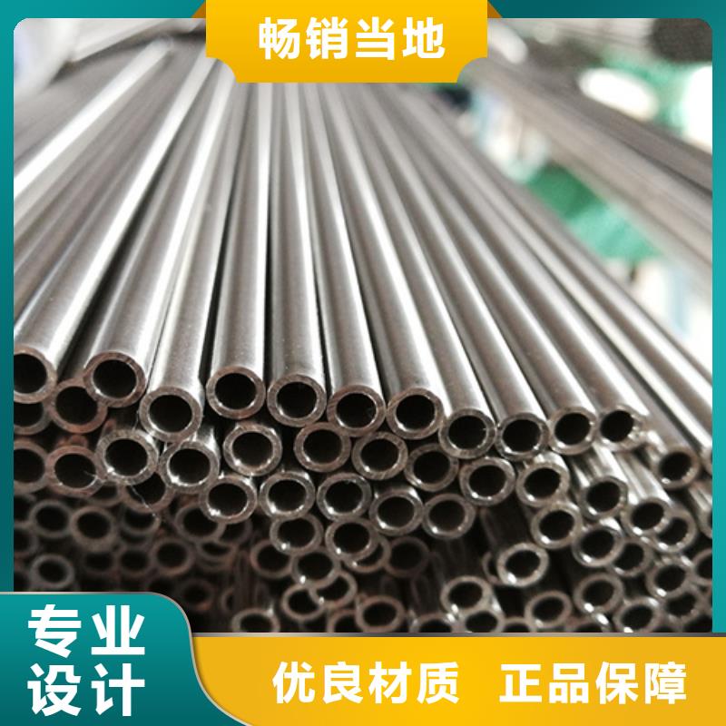 316Ti不锈钢管大量现货随时发货