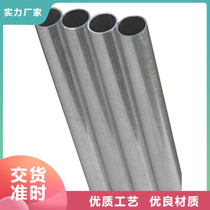 保亭县310S不锈钢管货源充足