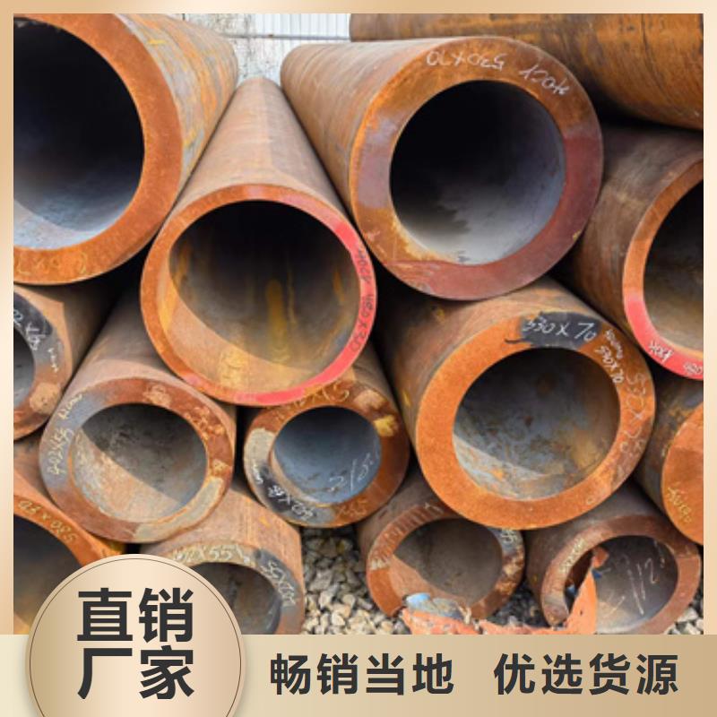 价格低的用心提升细节[新物通]12Cr1MoVG合金钢管品牌厂家