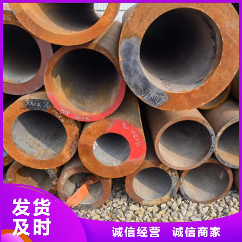 【新物通】生产1Cr5Mo合金钢管的厂家