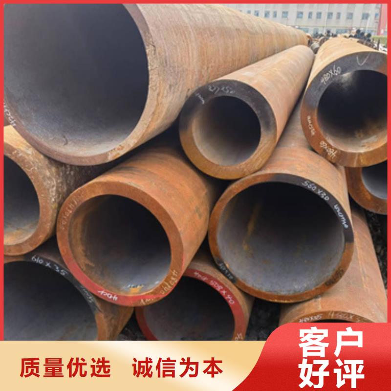资讯：12Cr1MoVG合金钢管生产厂家
