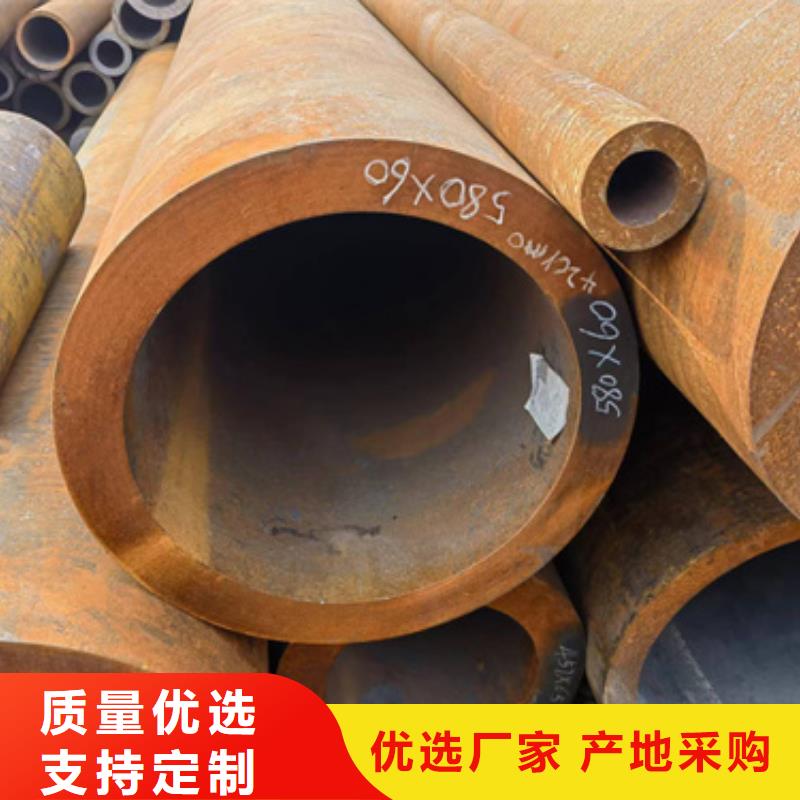 正品保障新物通1Cr5Mo合金钢管厂家-价格低