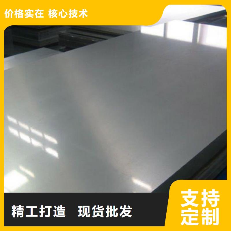 不锈钢管价格合适