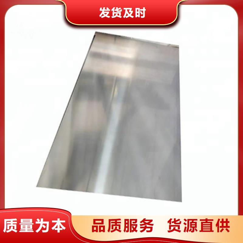 不锈钢加工多种规格任您选择