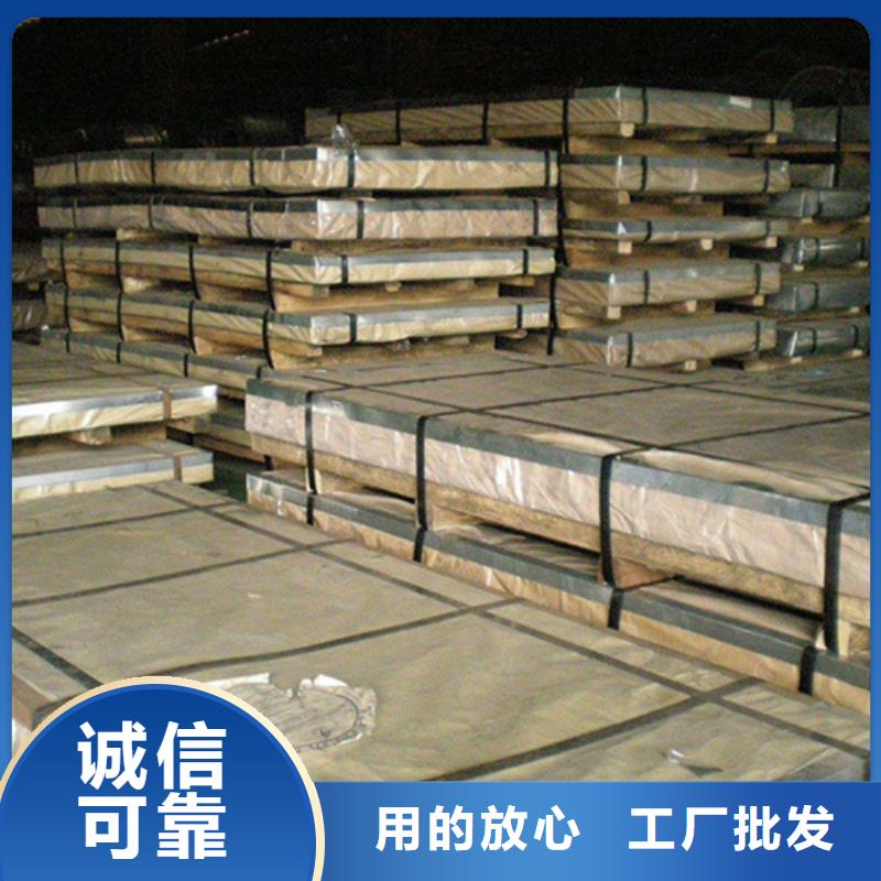 不锈钢加工-不锈钢加工价格优惠