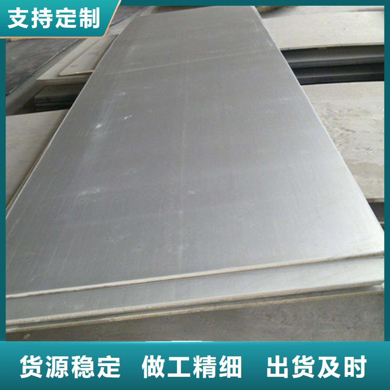 为您提供不锈钢棒厂家