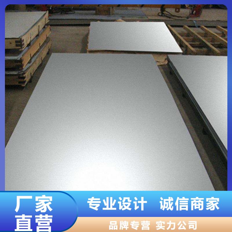 不锈钢加工大规模厂家