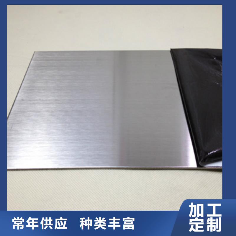 不锈钢棒优惠中