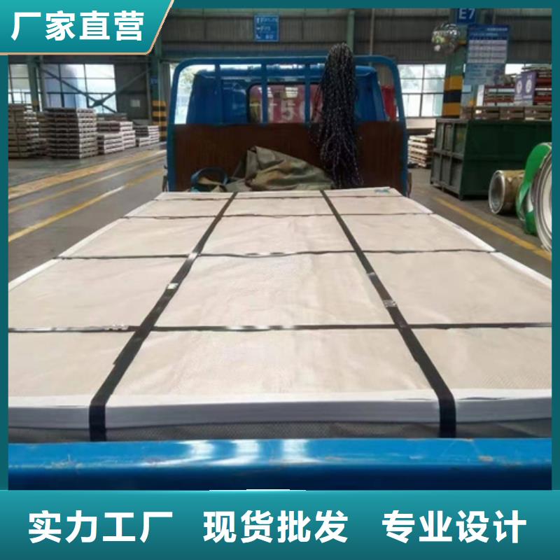 不锈钢管匠心品质