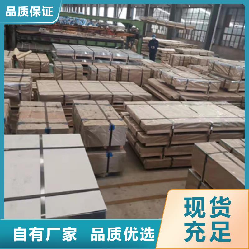 不锈钢棒施工安装