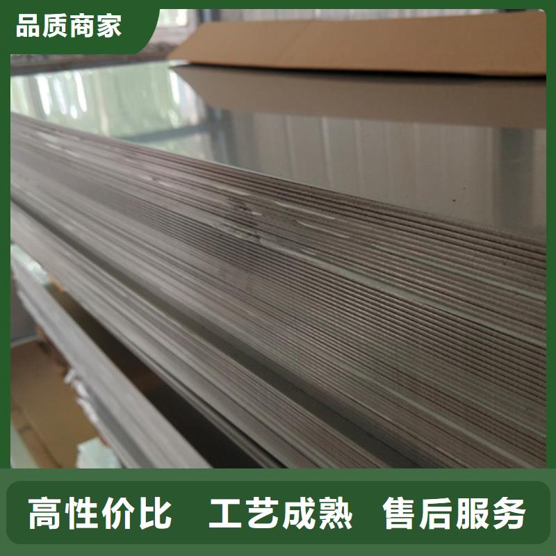 不锈钢棒品牌
