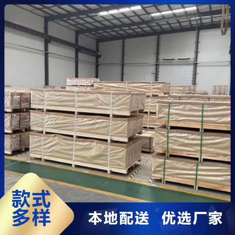 优质不锈钢板厂家