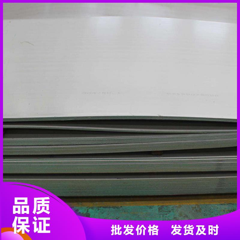 不锈钢管价格合适