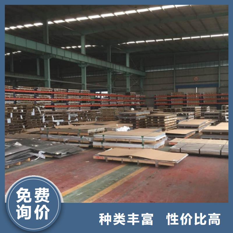 不锈钢棒品牌
