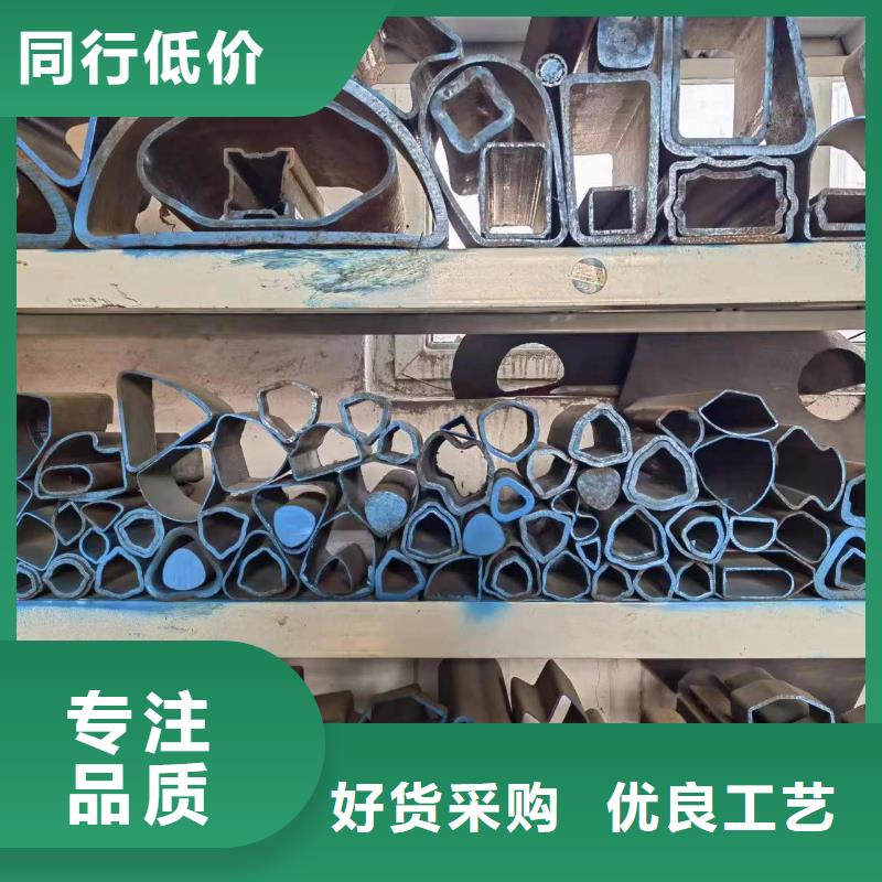 【榆林】买异型钢管企业-信誉保障