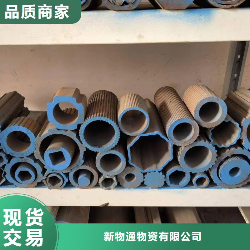 Q235异形钢管厂家价格低