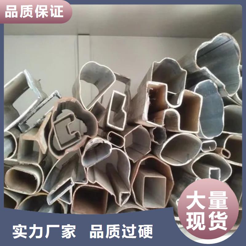阜阳买Q235异形钢管企业-好品质