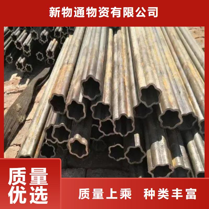 阜阳买Q235异形钢管企业-好品质