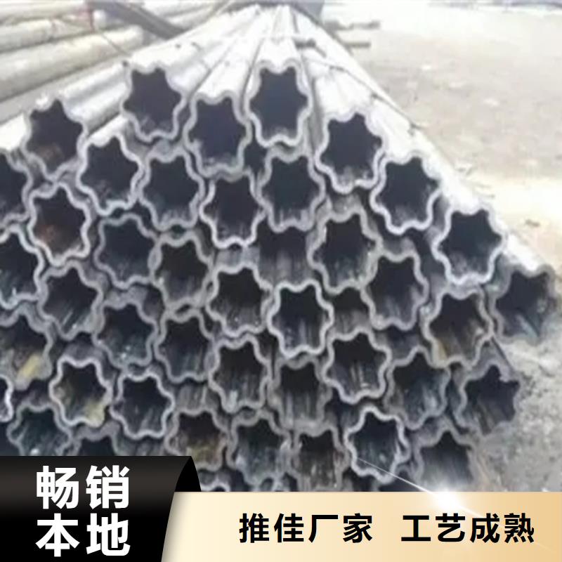 本土<新物通>正规Q235异形钢管生产厂家