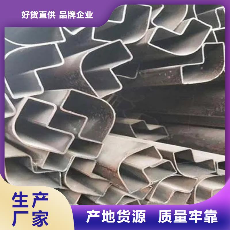Q355B冷拔异型钢管生产商_新物通物资有限公司