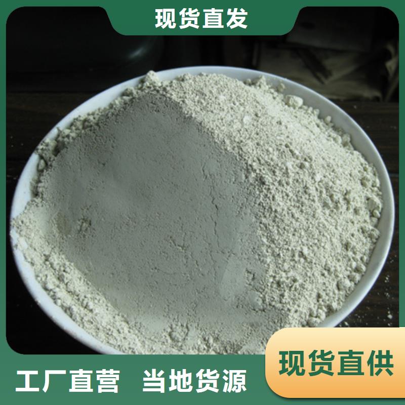 【麦饭石粉泡沫滤珠工厂价格】