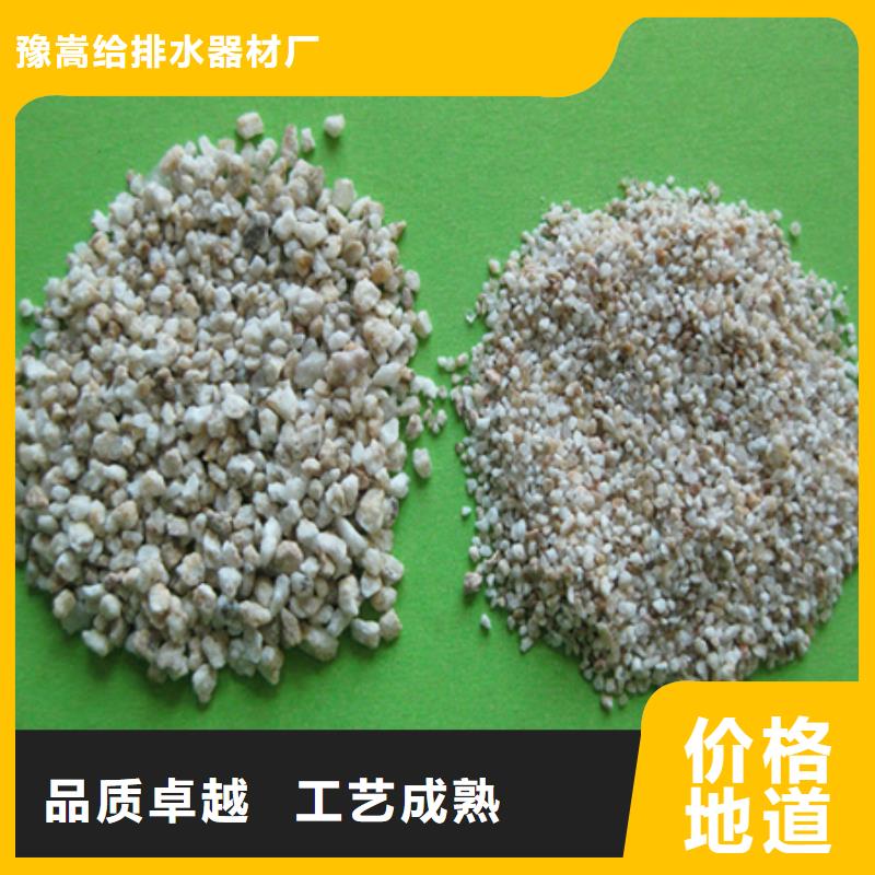 【麦饭石粉】多面空心球按需定制