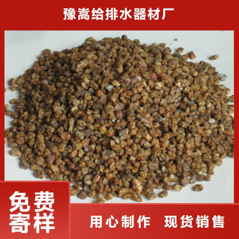 麦饭石粉沸石品质有保障