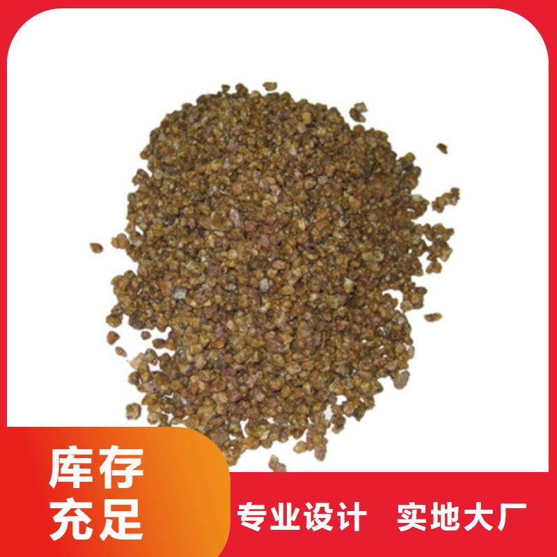 麦饭石粉纤维球货源直销