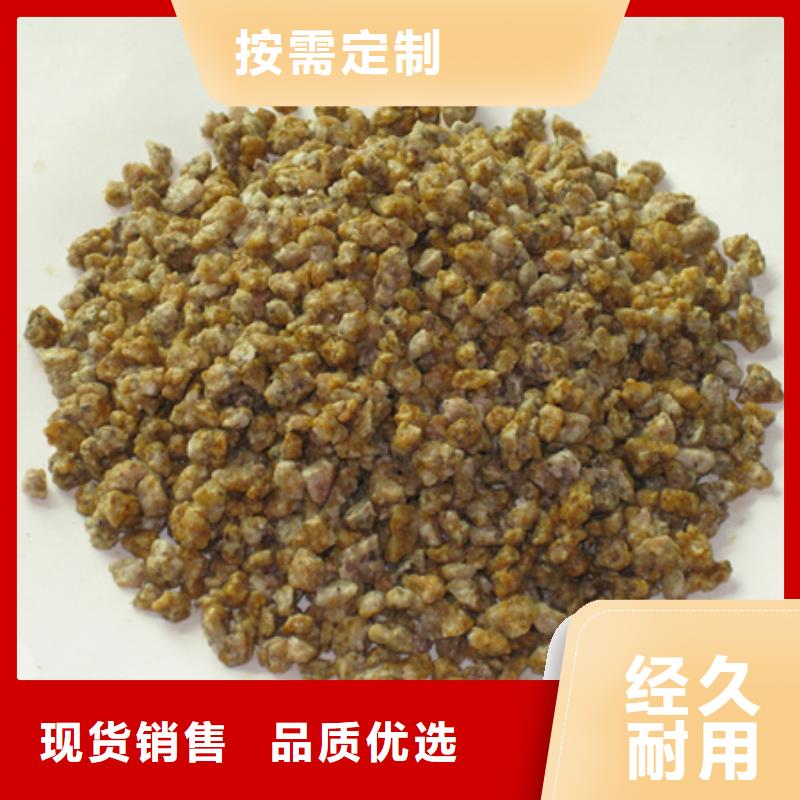 麦饭石粉-蜂窝斜管填料货品齐全